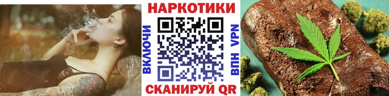 Наркошоп купить БУТИРАТ  A PVP  Меф  Бошки Шишки  ГАШИШ  Пошехонье