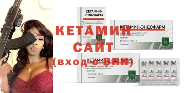 дживик Бугульма