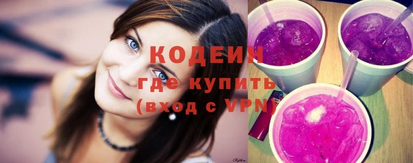 дживик Бугульма