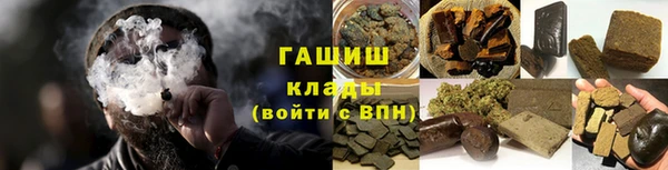 дживик Бугульма