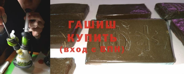 дживик Бугульма