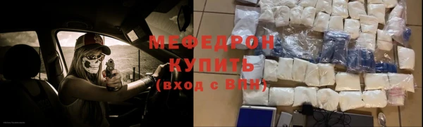 дживик Бугульма