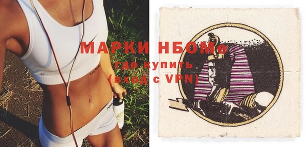 кокаин перу Покровск