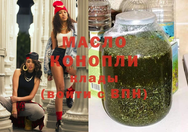 спиды Бородино