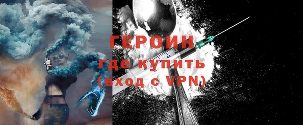 дживик Бугульма